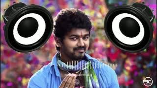 Rama Rama Rama Bass Boosted || Villu movie || Bass Corner || #villu #thalapathyvijay #basscorner