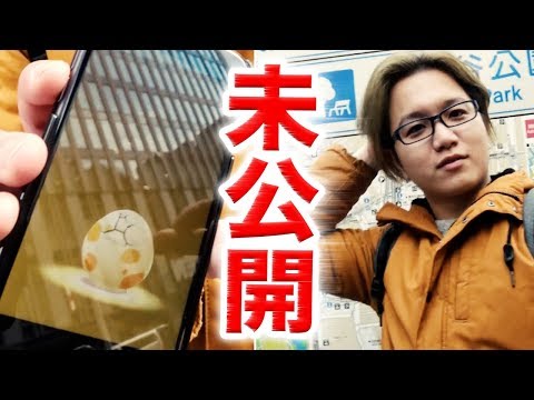訳あって未公開になった映像をお届けします。