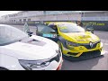 Megane R.S. Trophy-R vs Megane R.S. TCR