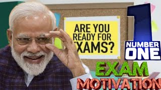 modi motivation | competitive and board exams | how to handle pressure | PM narendra modi |all exams