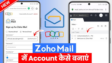 How to create Zoho Mail account | How to create mail on Zoho | How to create ID in Zoho Mail
