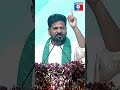 CM Revanth Reddy Confident of Securing 90 TMC for Palamuru–Rangareddy Project by December