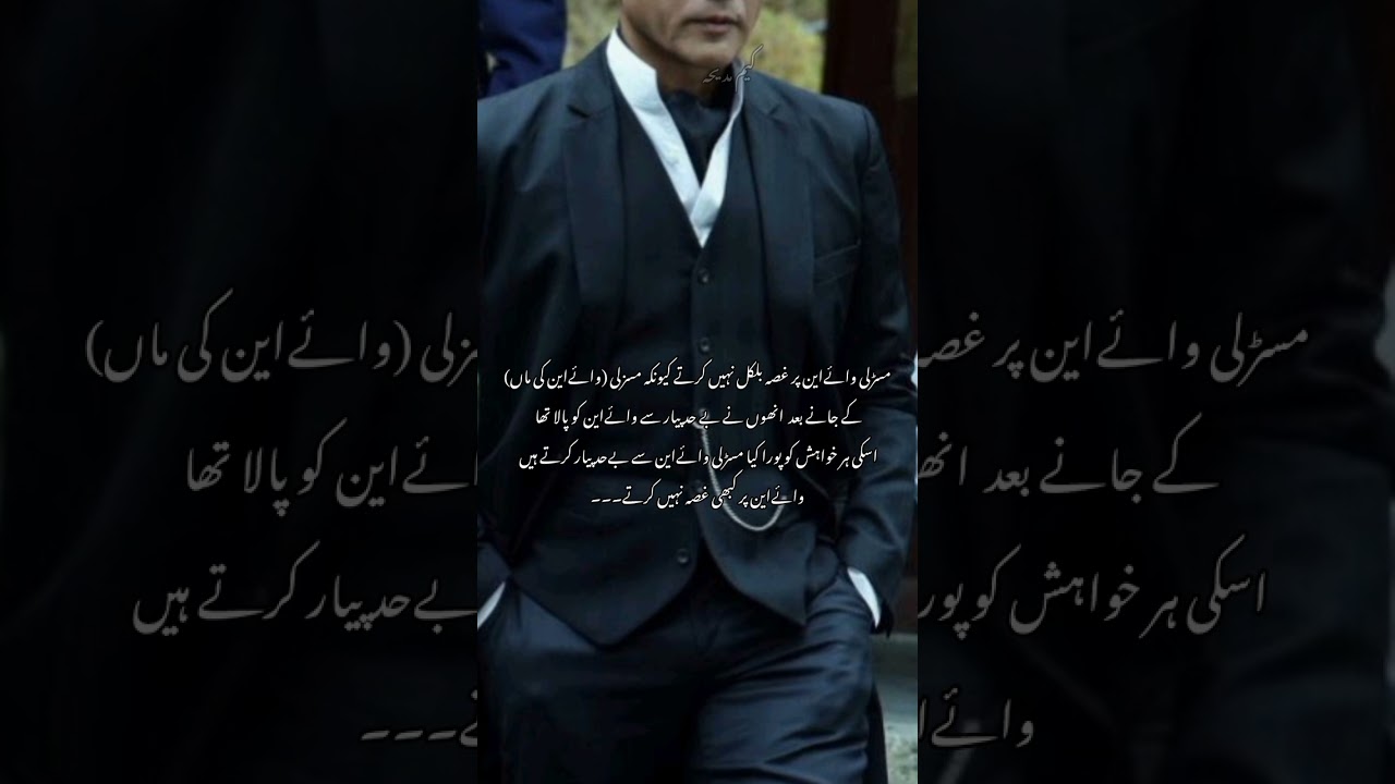 Black king part 1 // Jungkook ff//@kim  madiha 