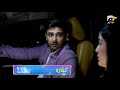 Kaffara Ep 29 Promo: Will Salar Choose Sahiba? 🌙