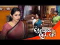 Zee Tamil Vaagaisudava Serial Behind the Scene|Tamil Serial Update|Vaagaisudava Serial Today Episode