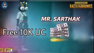 Get Unlimited UC Free in PUBG MOBILE | 100% real Trick | Get Free uc in pubg mobile 2020 screenshot 5