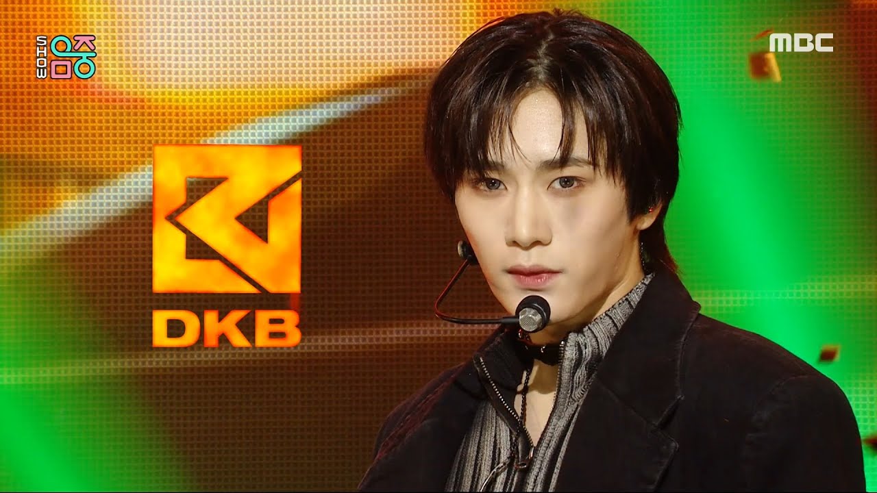 DKB (다크비) - What The Hell | Show! MusicCore | MBC231202방송