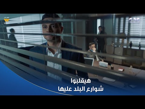 صفحة بيضا ضي مش عارفة اللي مستخبيلها هيقلبوا كل شوارع البلد عليها وعلى بنتها في ثواني