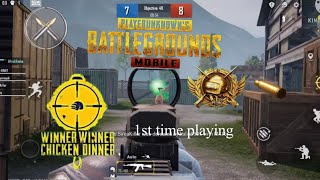Play BGMI (PUBG) first time with random players 🫠🫠