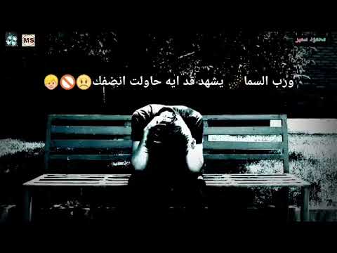 أنا كنت أبوكي لما ابوكي اتبرا منك