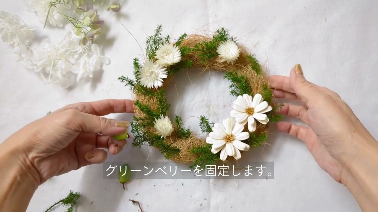 メンバーシップ限定】2026,April White Margaret Wreath - YouTube