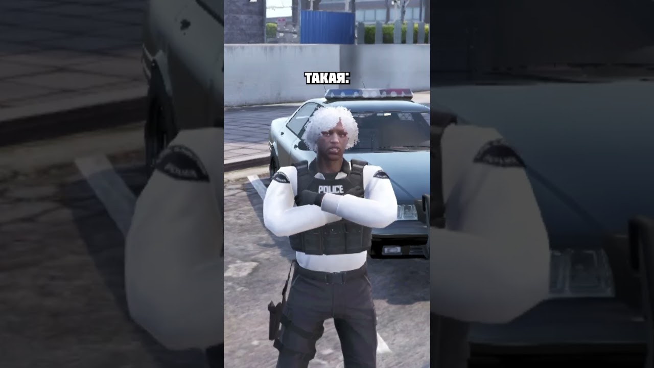 ПУТЬ В LSSD С НУЛЯ! КАК ВСТУПИТЬ В ПОЛИЦИЮ НА ГТА 5 РП?