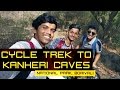 Cheapest Cycle Trek Ft. Dhananjay Bhosale & Rushikesh ...