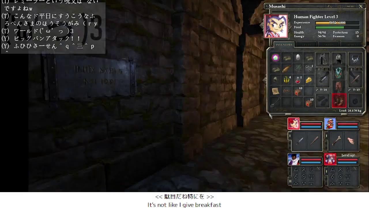 Legend of Grimrock 2 を遊ぼう Part.2 1時間だけ - YouTube