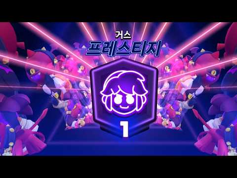 12월에 만나요~~