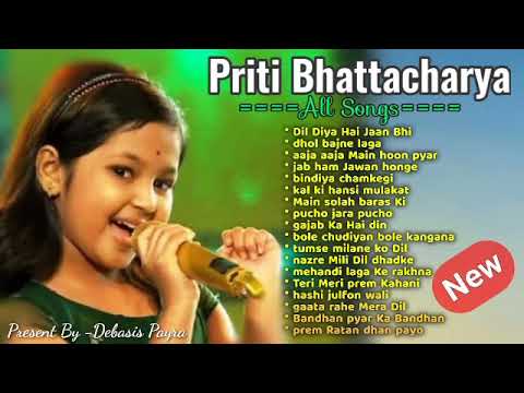 Priti bhattacharya song  Priti bhattacharya all song  Priti bhattacharya final performance