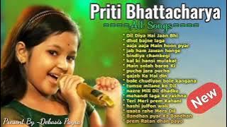 Priti bhattacharya song | Priti bhattacharya all song | Priti bhattacharya final performance