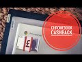 Chromebook Cashback Offer - April 2022 in the UK #shorts
