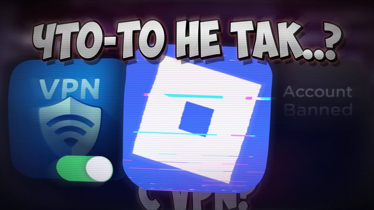 🚨ПОЧЕМУ В ROBLOX СТАЛО БОЛЬШЕ БАНОВ? | ⚠️Проблемы Roblox | Roblox Bans