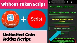 Areward App Coin Adder Script || Areward App Refer Script || Areward App Without Token Script screenshot 2