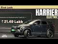 Tata Harrier EV Launched | Key Highlights | NDTV AUTO