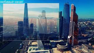 На Земле нет 7 миллиардов людей!? III часть . Москва . На Земле нет 7 миллиардов людей!? III часть . Москва .