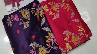 Ganga বুটিক থ্রি পিস কিনুন পাইকারি দামে ঘরে বসে | Dhamakedar Ganga Suits 👗