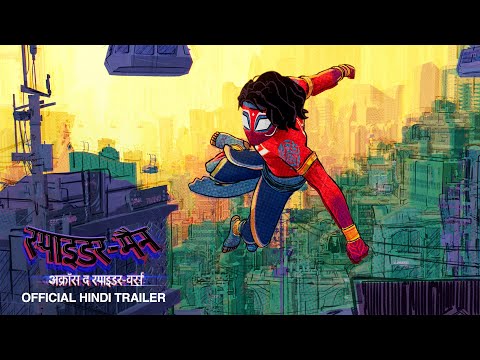 SPIDER-MAN: ACROSS THE SPIDER-VERSE – Hindi Trailer | In Cinemas June 1 | Pan-India Release