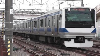 【ジョイント音付き】上野東京ラインE531系K415編成（1164M 品川行き）勝田ー水戸間を通過。