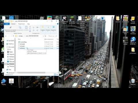 ГДЕ ЛЕЖАТ СОХРАНЕНИЯ ОТ GTA IV