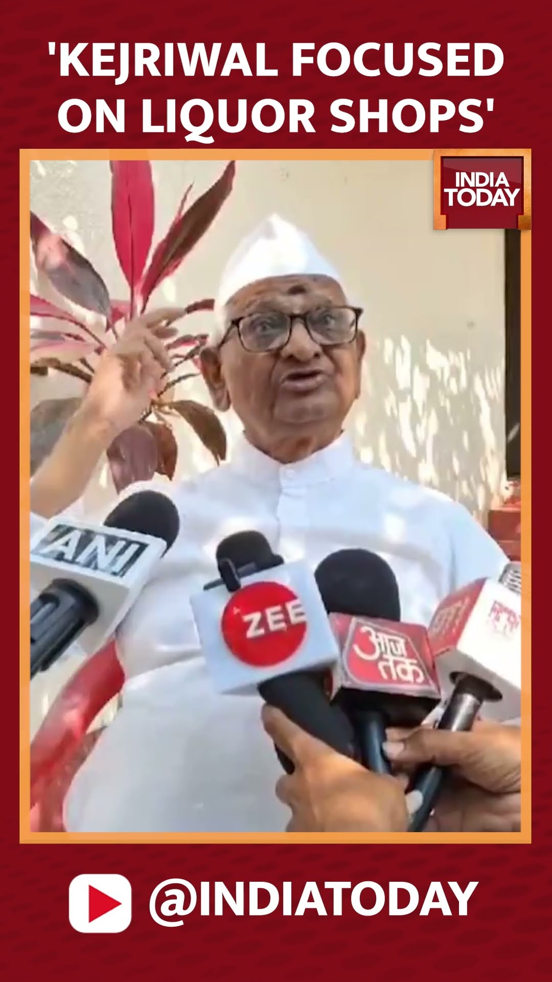 Anna Hazare Speaks On Arvind Kejriwal Says, 'Kejriwal Focused More On Liquor Shops' | #shorts
