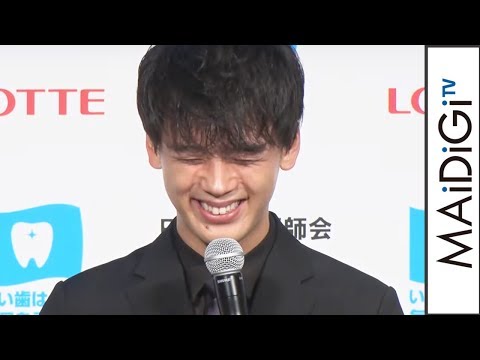 竹内涼真、“変顔”になっちゃう？「お口の健康体操」に挑戦　中村アンも