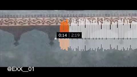 من سُورة إبراهيم (12-17) - للقارئ إسلام صبحي