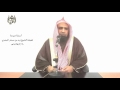 الشيخ زيد البحري ( الدنيا حلوة خضرة ) لكنها ( أهون عند الله من جدي أسك )