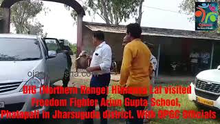 #DIG (Northern Range) #HimansuLal visited #FreedomFighter Arjun Gupta School, Phatapali in JSG