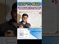 🧠 How to Read Research Papers (Without Getting Overwhelmed)- Check Description for Structured Answer