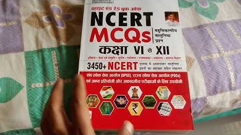 Kiran White & Red Book Of NCERT 3400+ MCQ  (CLASS VI TO XII ) GK | GS Best Book 2023 in Hindi