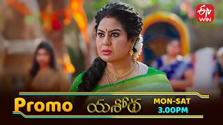 Yashoda Latest Promo | Episode No 191 | 8th June  2026 | ETV Telugu