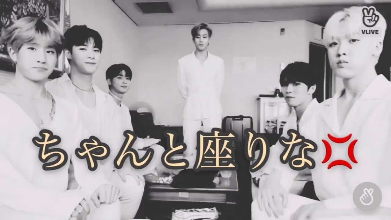 ［日本語字幕］静かにするMJと真面目にやりたいASTRO