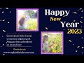 😎 Happy New Year Wishes Photo Design With/My Photo? New Year Poster Design?