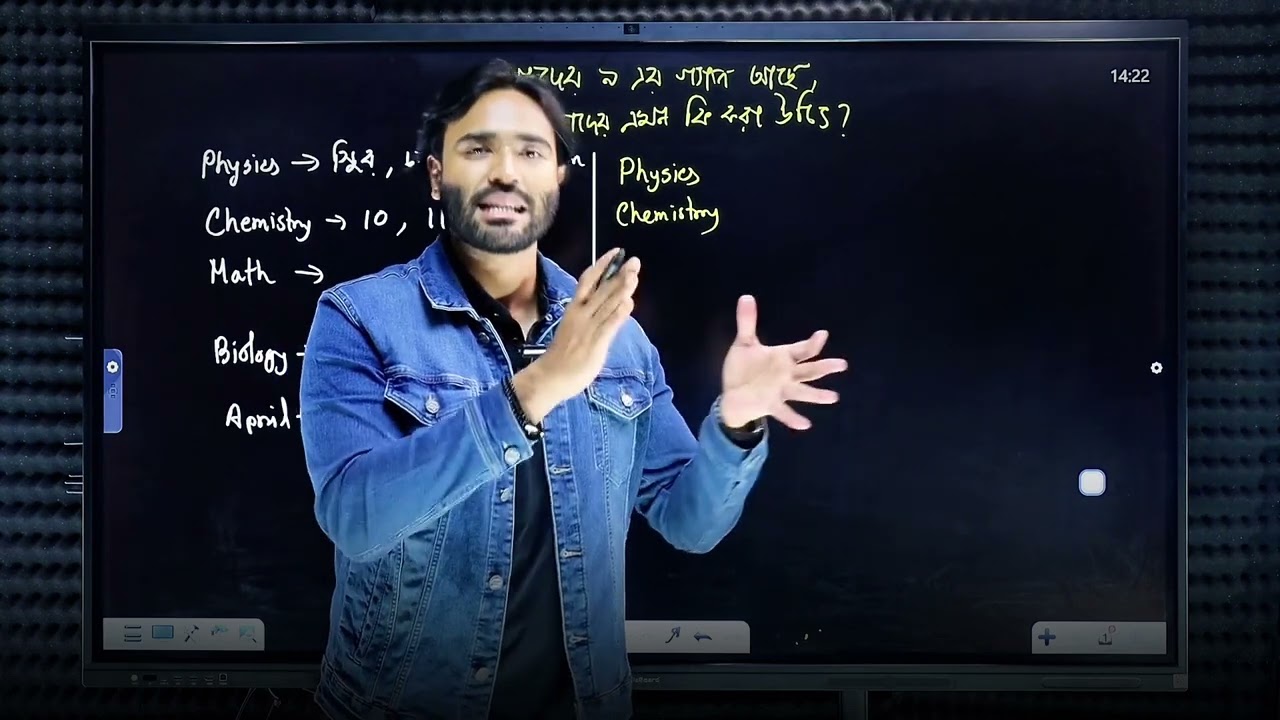 যাদের ৯ এর গ্যাপ আছে তাদের এখন কি করা উচিত?