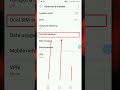how to change data from sim1 to sim2 in Huawei #shorts