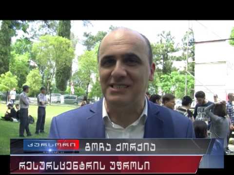 წარმატებულ მოსწავლეთა დაჯილდოვება ფოთში 26 05 17