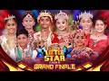 🔴 LIVE |  Derana Little Star Season 13 | Grand Finale | 12th September 2026 | TV Derana