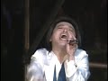 #1【甲斐バンド】1996.10.12 東京・日本武道館 【Big Night~KAI BAND LIVE AT BUDOKAN 1996~】
