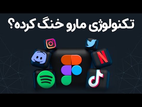 تصویری: آیا گوژپشت قابل تعمیر است؟