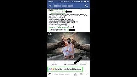 How To Mention PaPpya GaiKwad