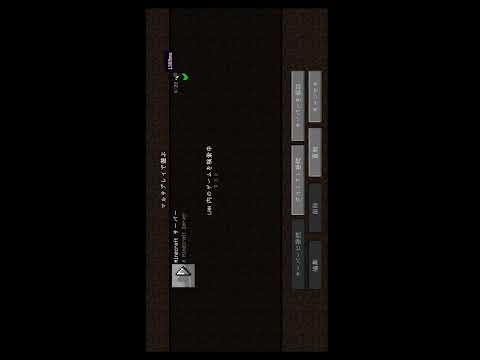 まいくらmod 配信 魔法mod参加型