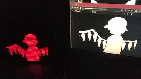 3FPS Bad Apple on an Adafruit Matrix Portal