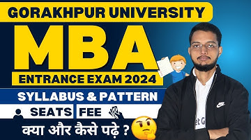 Gorakhpur University MBA Entrance Exam 2025 Syllabus | Seat, Fee | DDU MBA Entrance Exam 2025